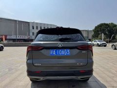 Changan CS75PLUS 1.5T Automatic Luxury - фото 5