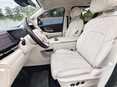 Voyah Lantu Dreamchaser PHEV Qiankun Ultra - photo 12