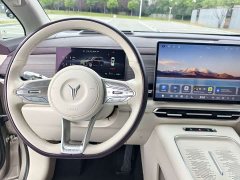 Voyah Lantu Dreamchaser PHEV Qiankun Ultra - photo 13