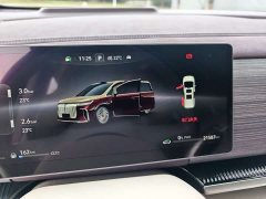 Voyah Lantu Dreamchaser PHEV Qiankun Ultra - photo 15