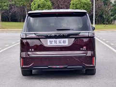 Voyah Lantu Dreamchaser PHEV Qiankun Ultra - photo 7