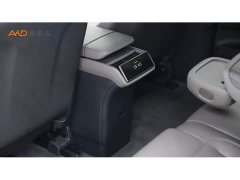 NIO ES7 75kWh - ფოტო 9