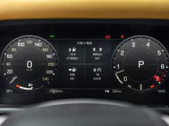 Land Rover Defender Facelift 110 3.0T P400 X-DYNAMIC HSE - ფოტო 8