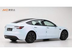 Tesla Model 3 Long Range All-Wheel Drive - ფოტო 3