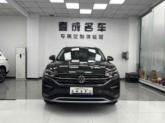 Volkswagen Taos 330TSI FWD Luxury Smart Connect Pro - photo 2