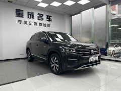 Volkswagen Taos 330TSI FWD Luxury Smart Connect Pro - photo 3