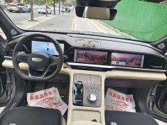 Geely Xingyue L Oriental Radiance 2.0T Auto Panorama Edition - photo 13