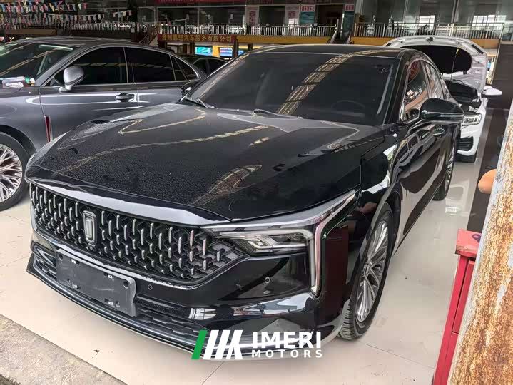 FAW Besturn B70 Third Generation 1.5T Automatic Comfort 70th Anniversary Edition