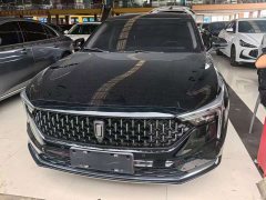 FAW Besturn B70 Third Generation 1.5T Automatic Comfort 70th Anniversary Edition - photo 2