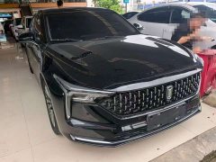 FAW Besturn B70 Third Generation 1.5T Automatic Comfort 70th Anniversary Edition - photo 3