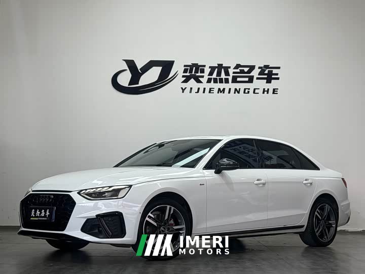 Audi A4L 40 TFSI Luxury Dynamic - ავტომობილი ჩინეთიდან