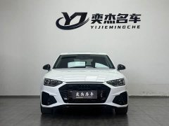 Audi A4L 40 TFSI Luxury Dynamic - ფოტო 2