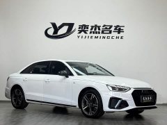 Audi A4L 40 TFSI Luxury Dynamic - ფოტო 3