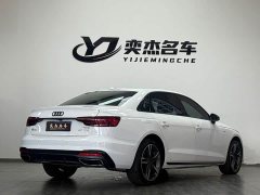 Audi A4L 40 TFSI Luxury Dynamic - ფოტო 7