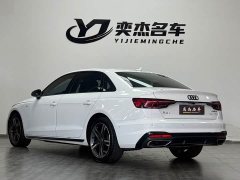 Audi A4L 40 TFSI Luxury Dynamic - ფოტო 9