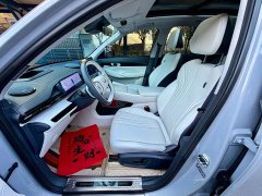 Geely Galaxy E5 530km Starship Edition - ფოტო 7