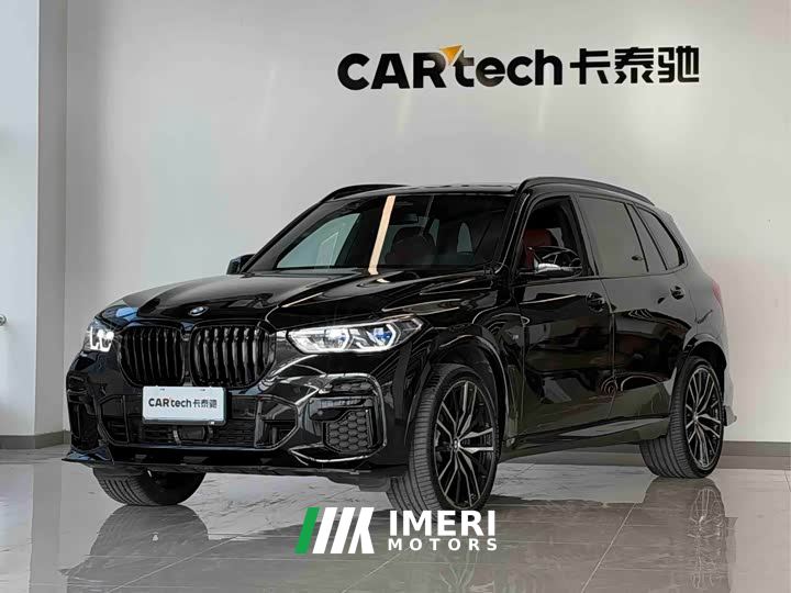BMW X5 xDrive 40Li M Sport Luxury Package