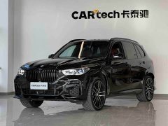 BMW X5 xDrive 40Li M Sport Luxury Package - ფოტო 1