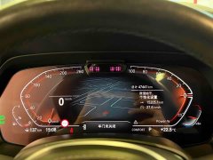 BMW X5 xDrive 40Li M Sport Luxury Package - ფოტო 11