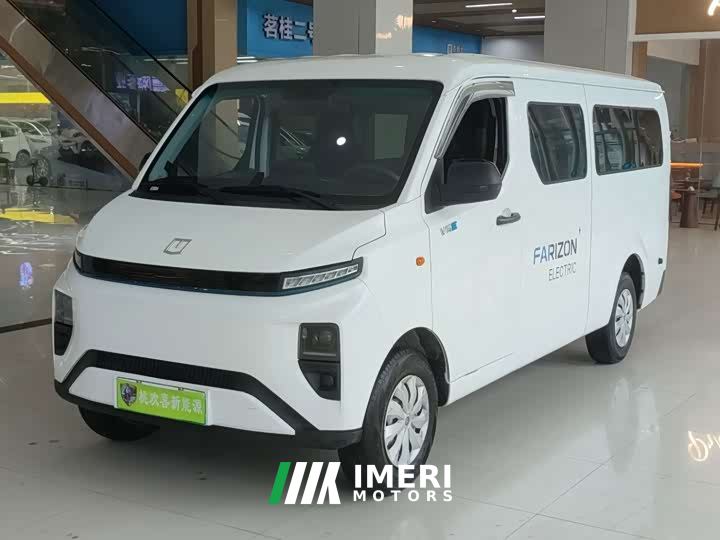 Farizon SuperVan V V6E Guoxuan High-Tech 41.93kWh Exclusive Edition