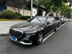 Mercedes-Benz Maybach S-Class S 480 4MATIC - photo 1