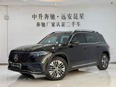 Mercedes-Benz EQB 260 - фото 1
