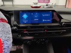 Dongfeng Versailles C5 X 1.6T Enjoy Extraordinary - ფოტო 13