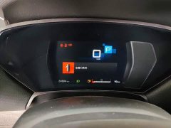Dongfeng Versailles C5 X 1.6T Enjoy Extraordinary - ფოტო 14