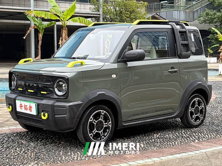Geely Panda 210km Panda Knight