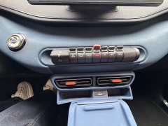 BYD Seagull Glory Edition 305km Vitality Version - photo 15