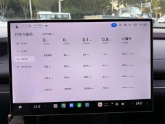 Xiaomi SU7 Quad Motor Ultra-Long Range Advanced Autonomous Driving Max - ფოტო 15