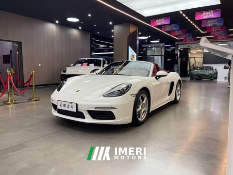 2024 Porsche 718 Boxster 2.0T - car from China