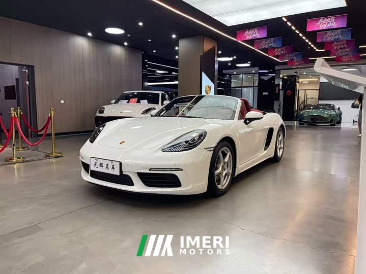 Porsche 718 Boxster 2.0T