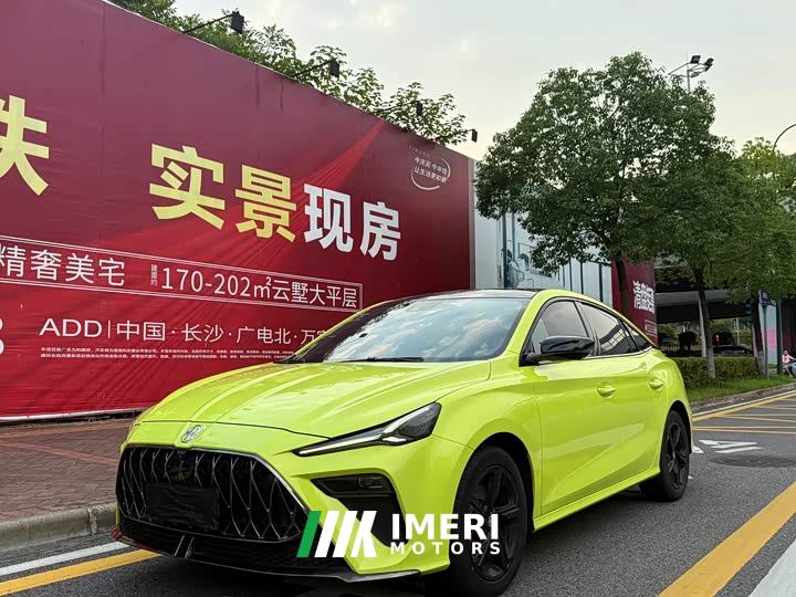 SAIC MG5 Scorpio 1.5T Trophy Sport Flagship