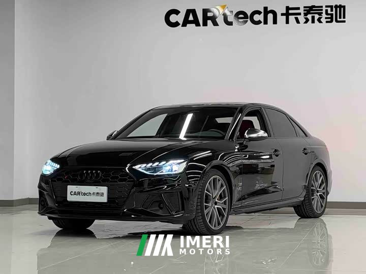 Audi S4 3.0 TFSI