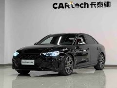 Audi S4 3.0 TFSI - ფოტო 1