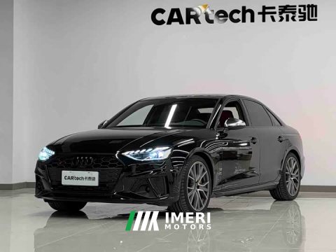 2024 Audi S4 3.0 TFSI - ავტომობილი ჩინეთიდან