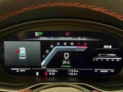 Audi S4 3.0 TFSI - ფოტო 13