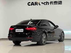 Audi S4 3.0 TFSI - ფოტო 4