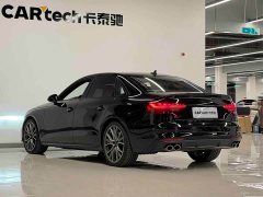 Audi S4 3.0 TFSI - ფოტო 6