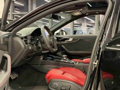 Audi S4 3.0 TFSI - ფოტო 8