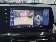 BMW X1 sDrive20Li X Design Package - ფოტო 20