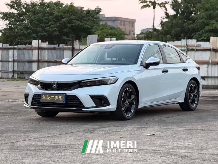 Honda Civic Hatchback 2.0L e:HEV Extreme Radiance Edition