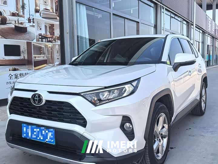 Toyota RAV4 2.0L CVT FWD Fashion Plus - ავტომობილი ჩინეთიდან