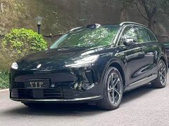 SAIC Changan Uni-T H5 Extended Range Max - ფოტო 1