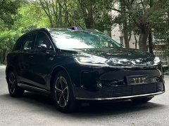 SAIC Changan Uni-T H5 Extended Range Max - ფოტო 3
