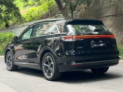 SAIC Changan Uni-T H5 Extended Range Max - ფოტო 4