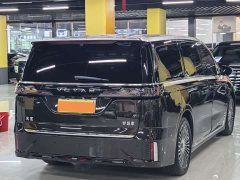 Voyah Avatr Dream Car PHEV AWD Flagship Qiankun Edition - photo 14