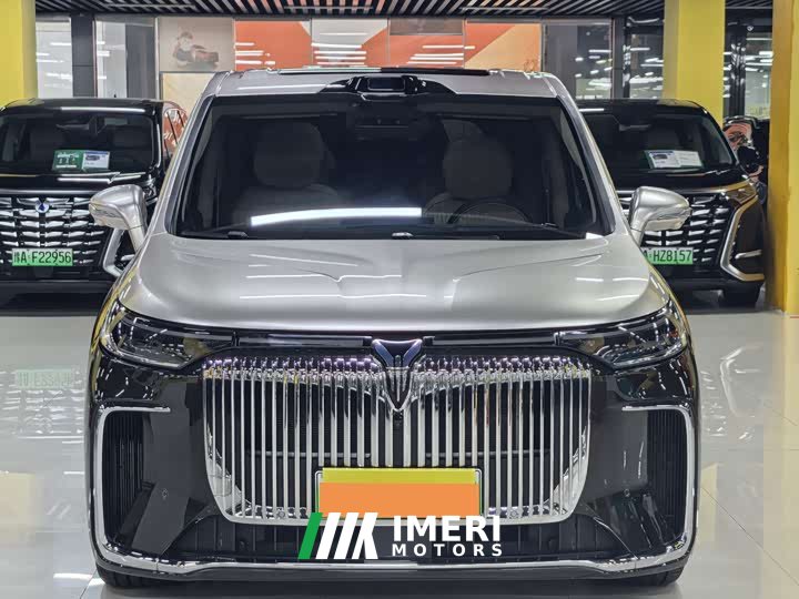 Voyah Avatr Dream Car PHEV AWD Flagship Qiankun Edition