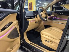 Voyah Avatr Dream Car PHEV AWD Flagship Qiankun Edition - photo 3